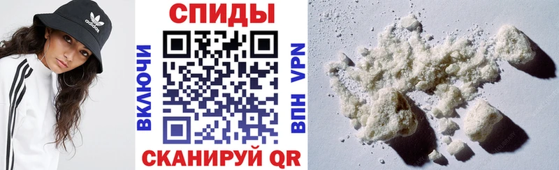 мега онион хочу наркоту Верхоянск АМФЕТАМИН 98%