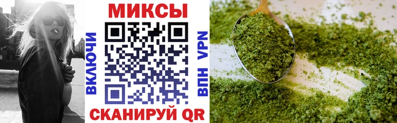 БУТИРАТ 99%  Верхоянск 