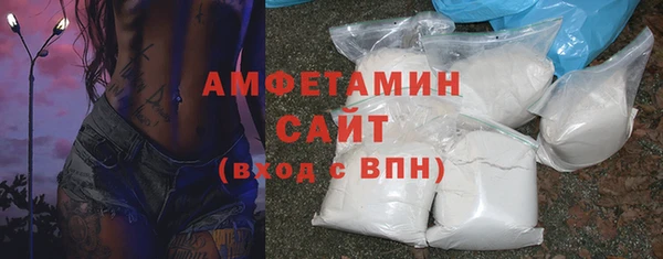 метадон Баксан