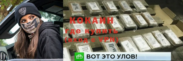 метадон Баксан