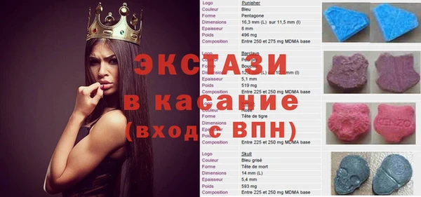 метадон Баксан