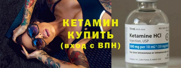 марихуана Балахна