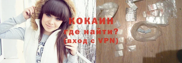 метадон Баксан