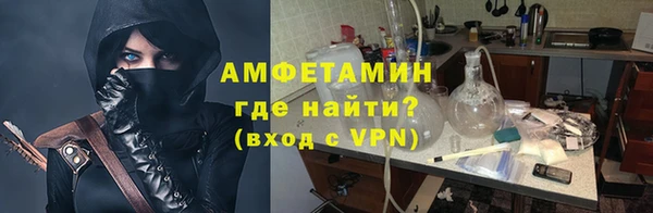 таблы Балабаново