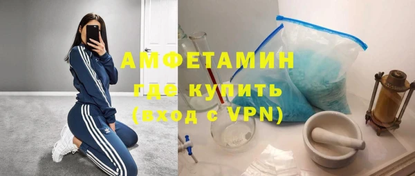 таблы Балабаново