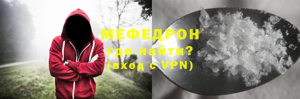 метадон Баксан