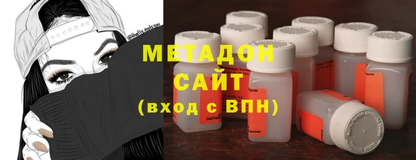 метадон Баксан
