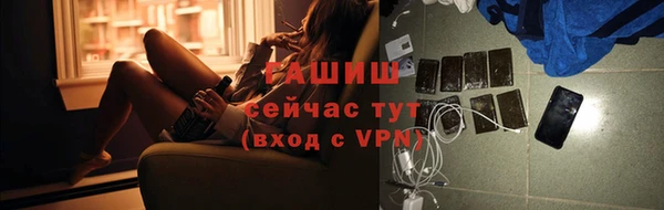 таблы Балабаново