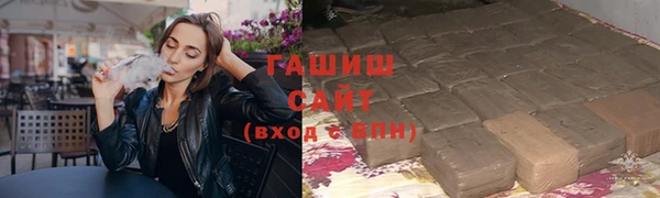 таблы Балабаново