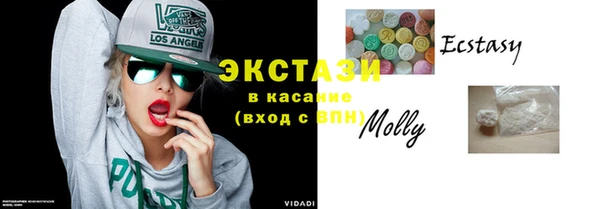 таблы Балабаново