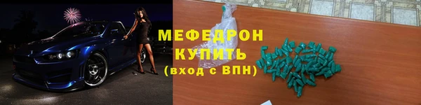 таблы Балабаново