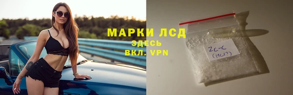 таблы Балабаново