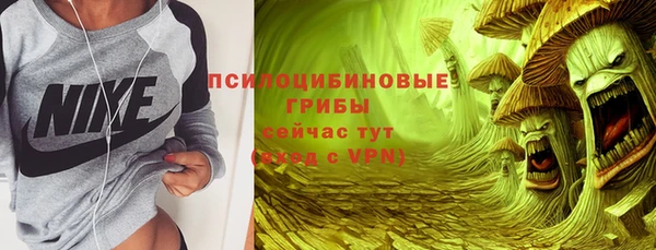 метадон Баксан