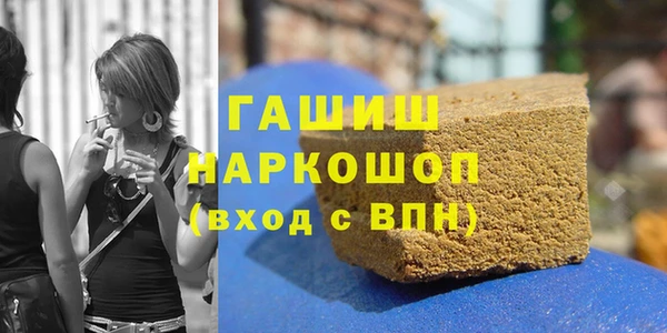 метадон Баксан