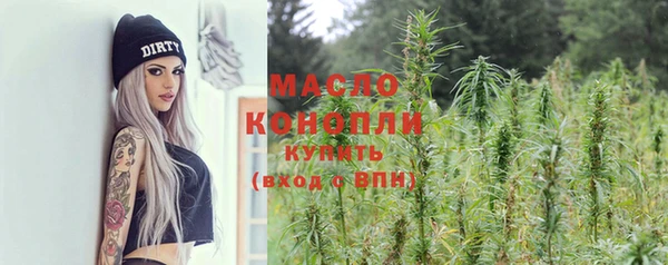метадон Баксан
