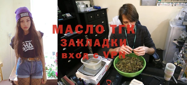 таблы Балабаново