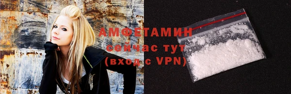 марихуана Балахна