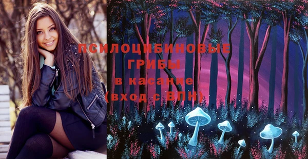 таблы Балабаново