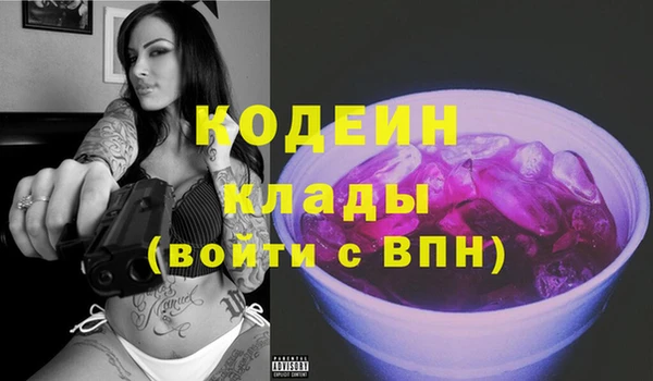 метадон Баксан