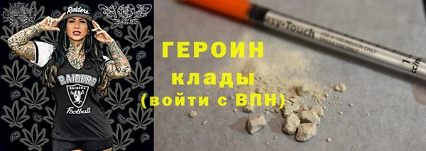 метадон Баксан