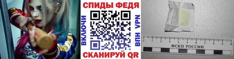 Метамфетамин пудра  Верхоянск 