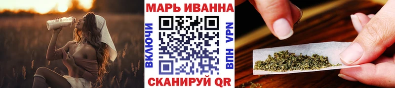 Канабис тримм  Верхоянск 
